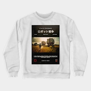 Robot War 2 Japan Retro Poster Crewneck Sweatshirt